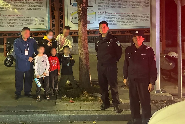 微信图片_20250319153149.jpg