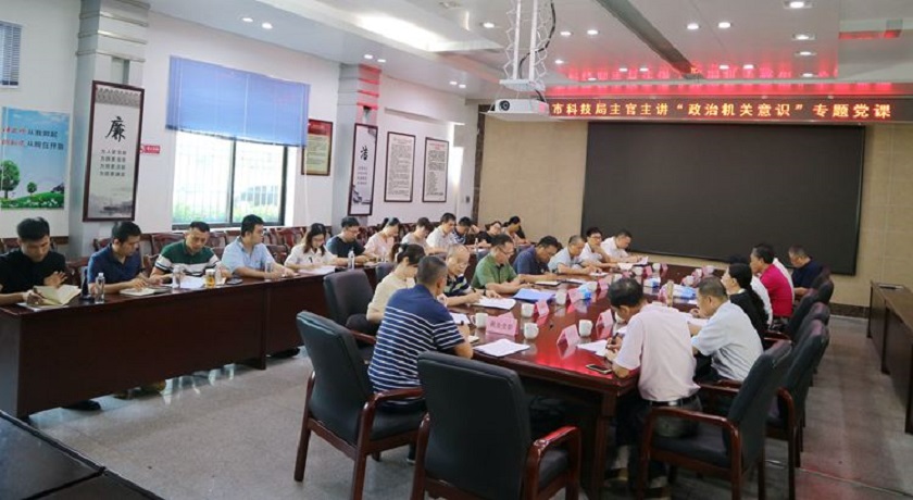 微信图片_20200928112417.jpg