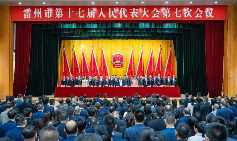 已编辑图片