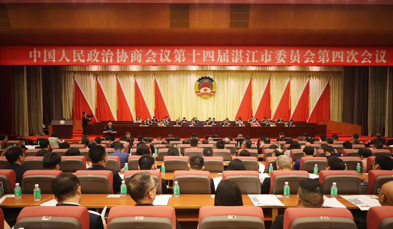 微信图片_20250327152705.jpg