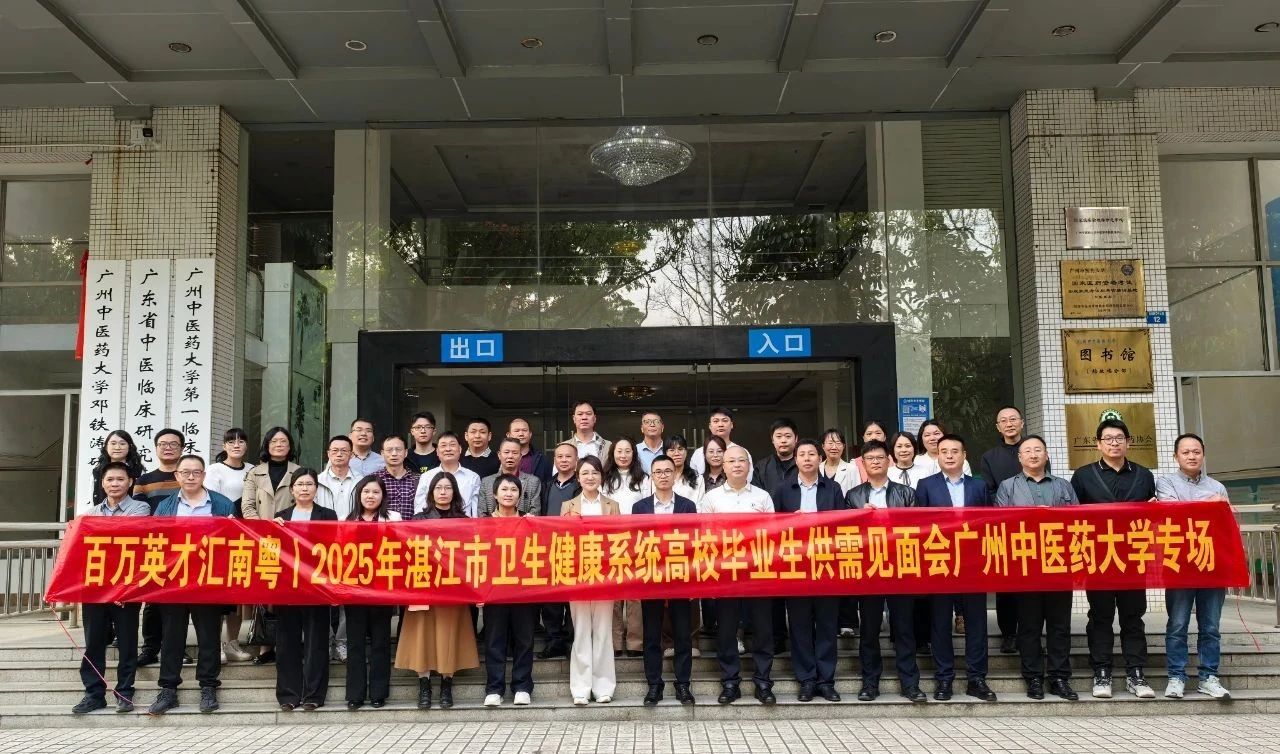 微信图片_20250327225812.jpg