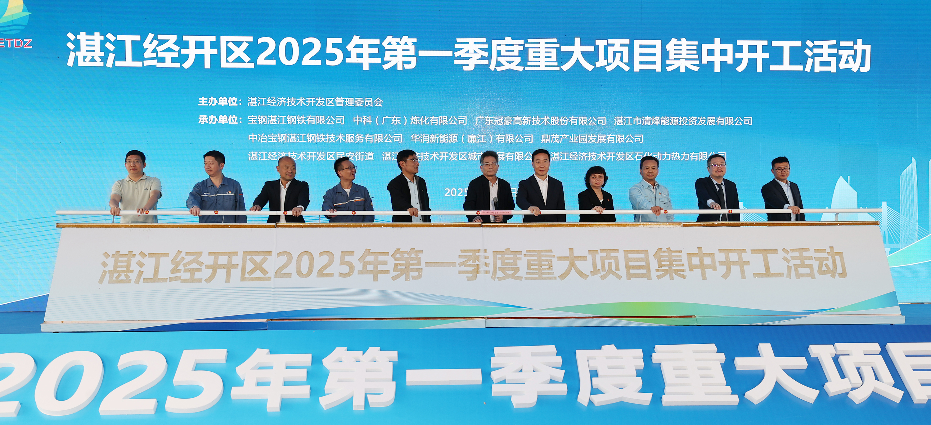 微信图片_20250328191347.jpg