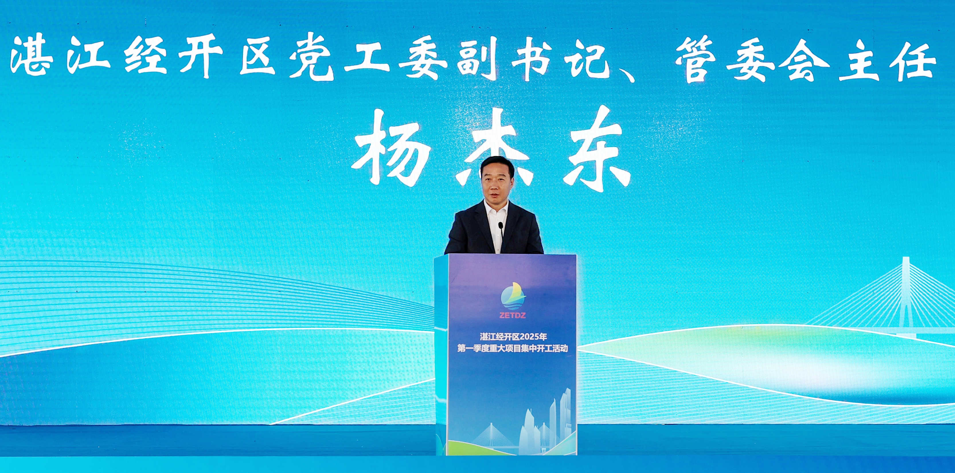 微信图片_20250328191406.jpg
