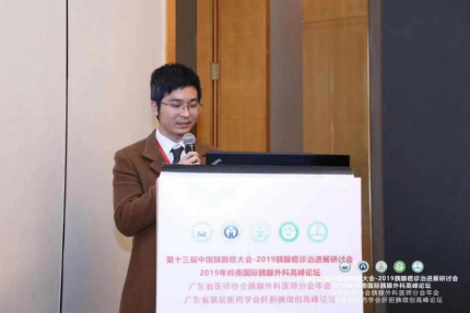 微信图片_20250406165202.png