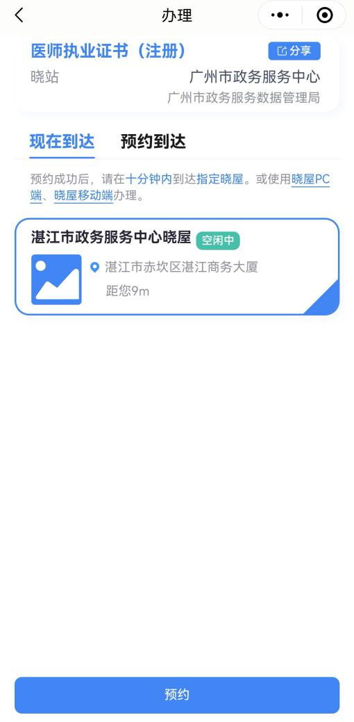 图片4.png