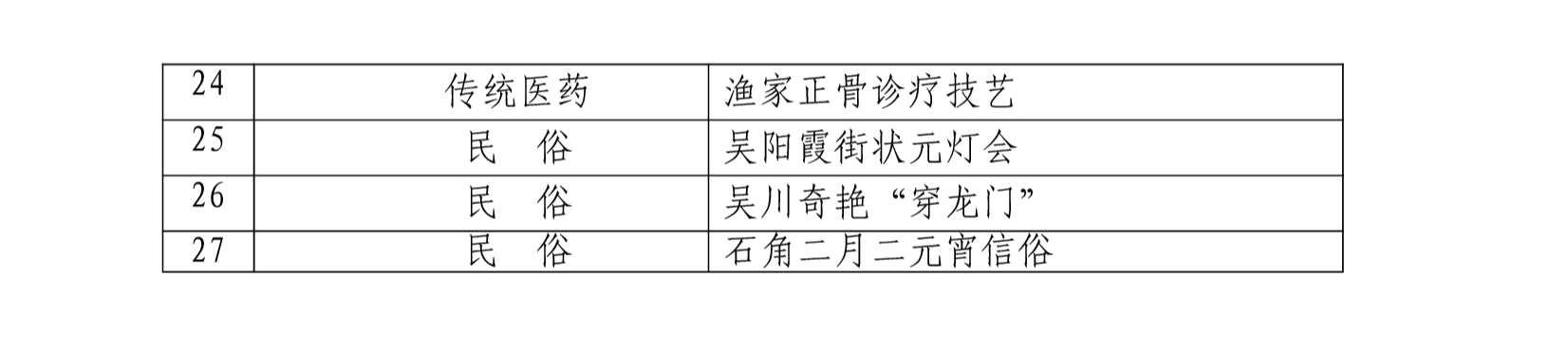 page-4.png