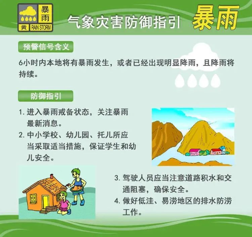微信图片_20250426145953.jpg