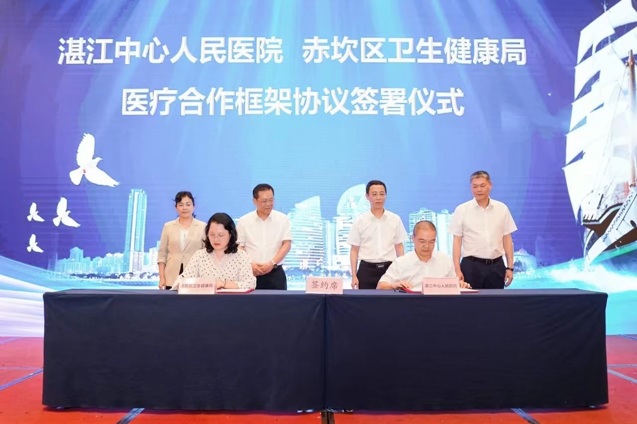 微信图片_20250501090851.jpg