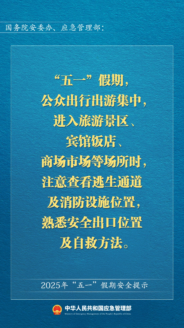7.JPG