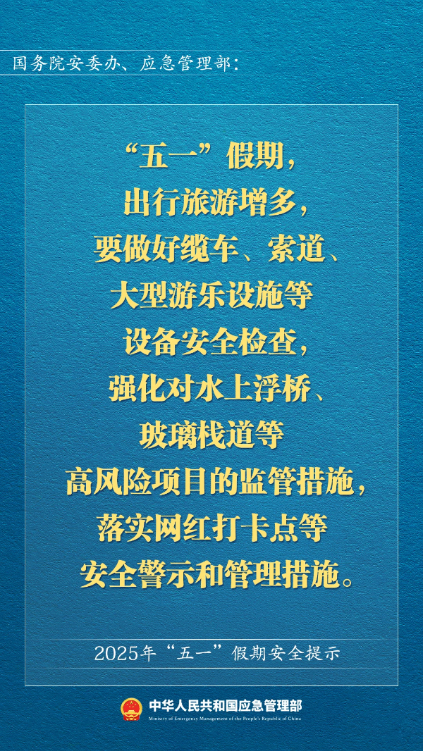 8.JPG
