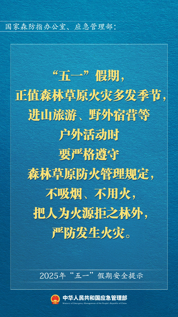 13.JPG
