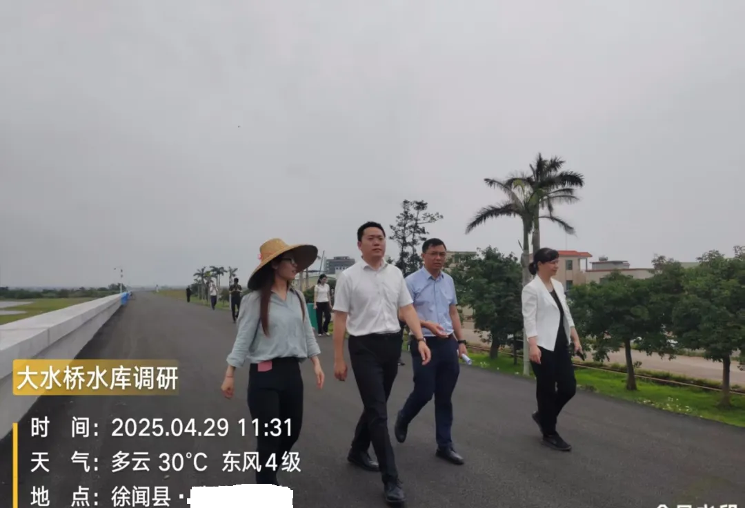 湛江市生态环境局局长邓国庆调研徐闻县、雷州市生态环境保护工作