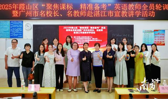 微信图片_20250509120523.jpg