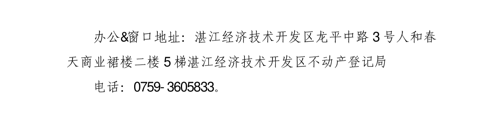 page-4.png