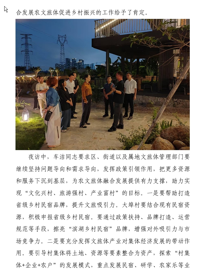 搜狗截图20250514181350.jpg