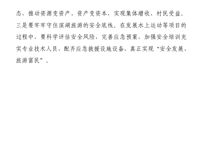 搜狗截图20250514181403.jpg