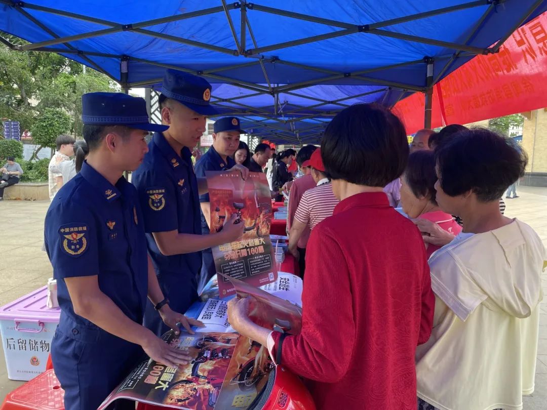 徐闻消防联合多部门开展“5·12”全国防灾减灾日主题宣传活动