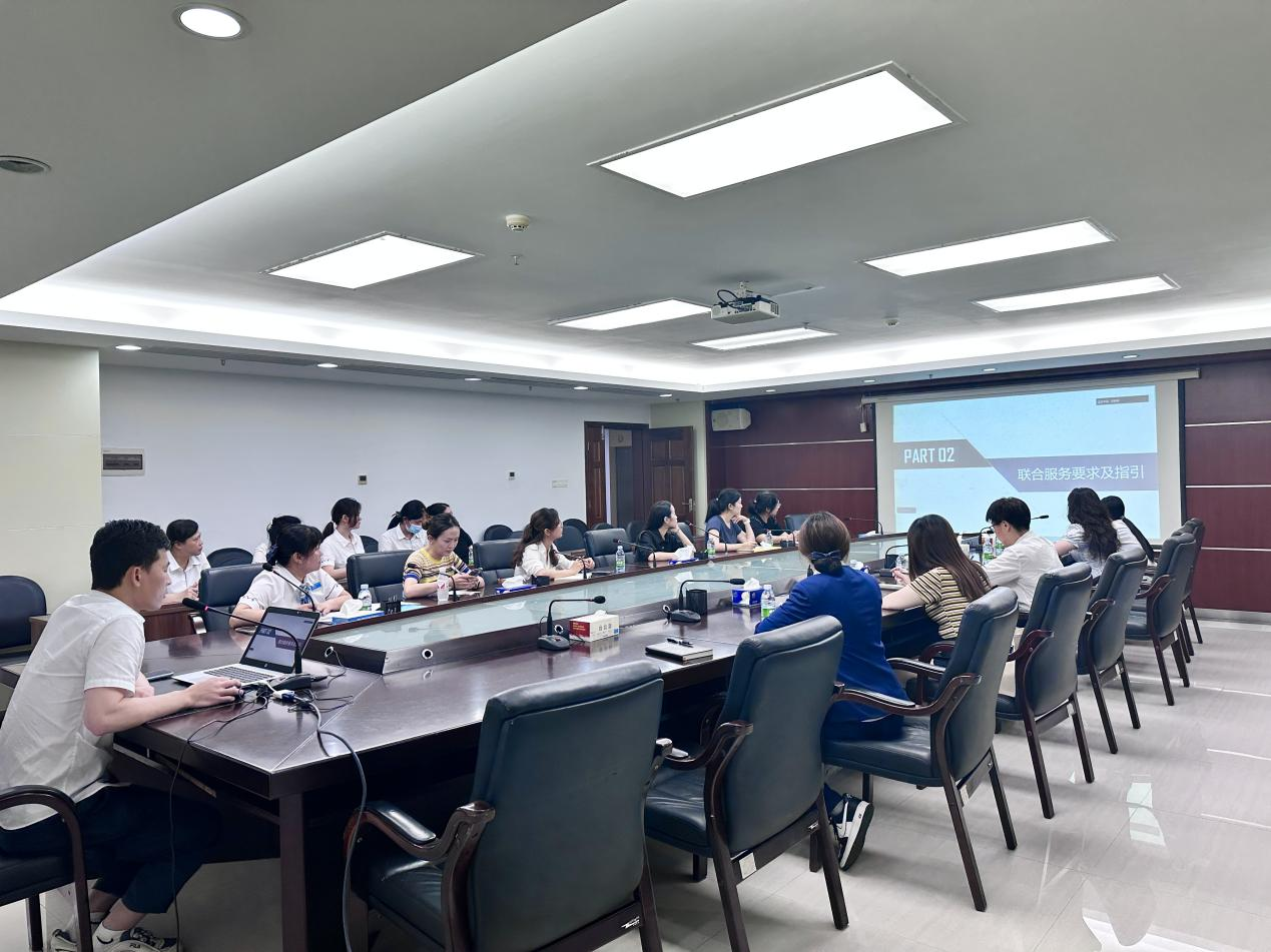 湛江市人民政府行政服务中心组织水电气联合服务培训