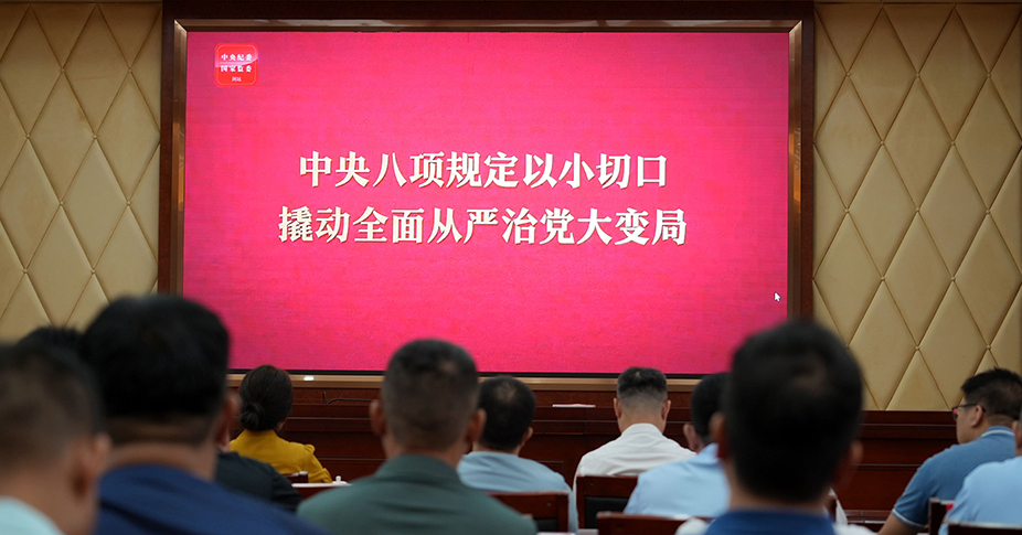 图片2.jpg