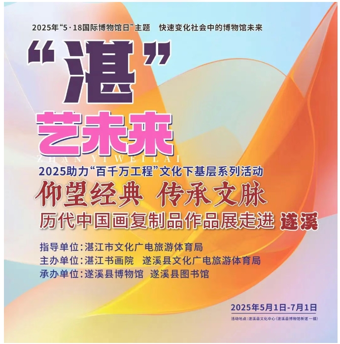 微信截图_20250526113008.jpg