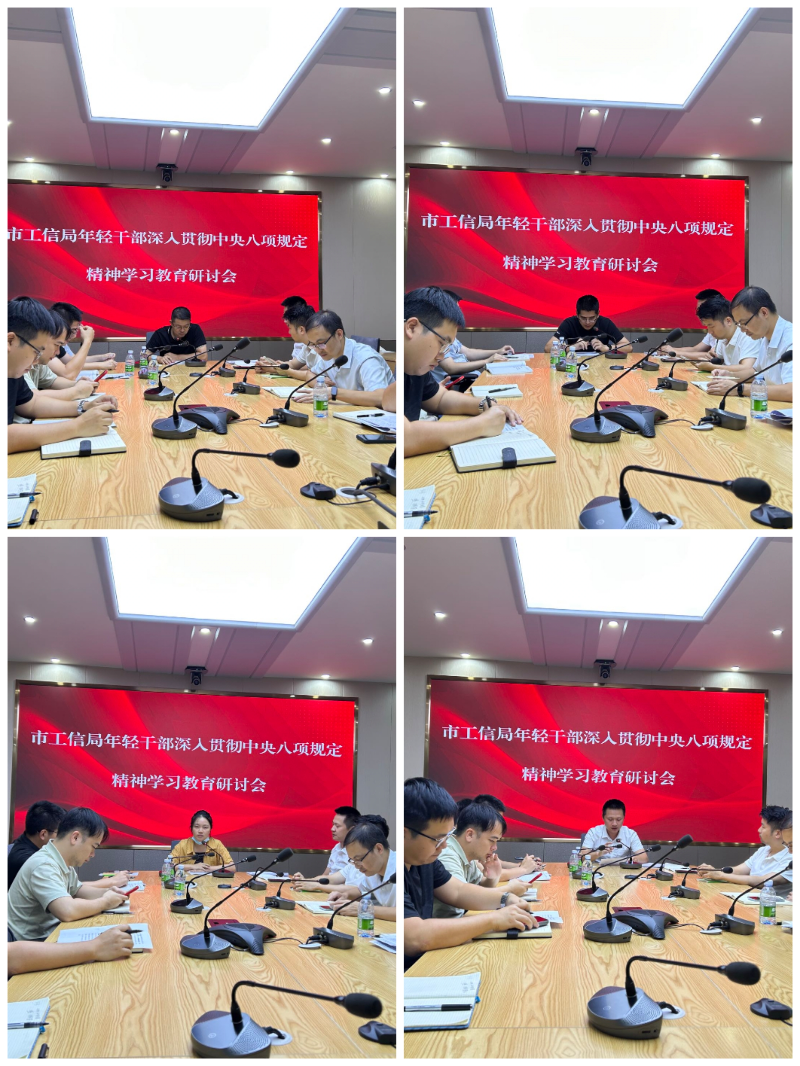 微信图片_20250530162236.jpg
