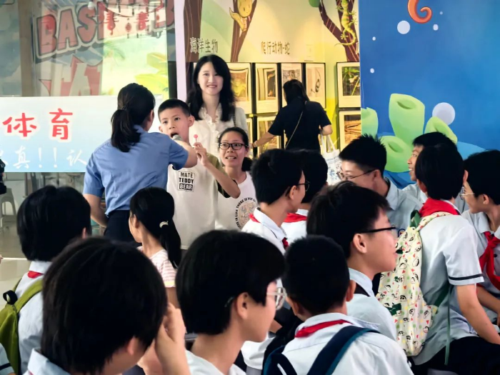 图片7.png