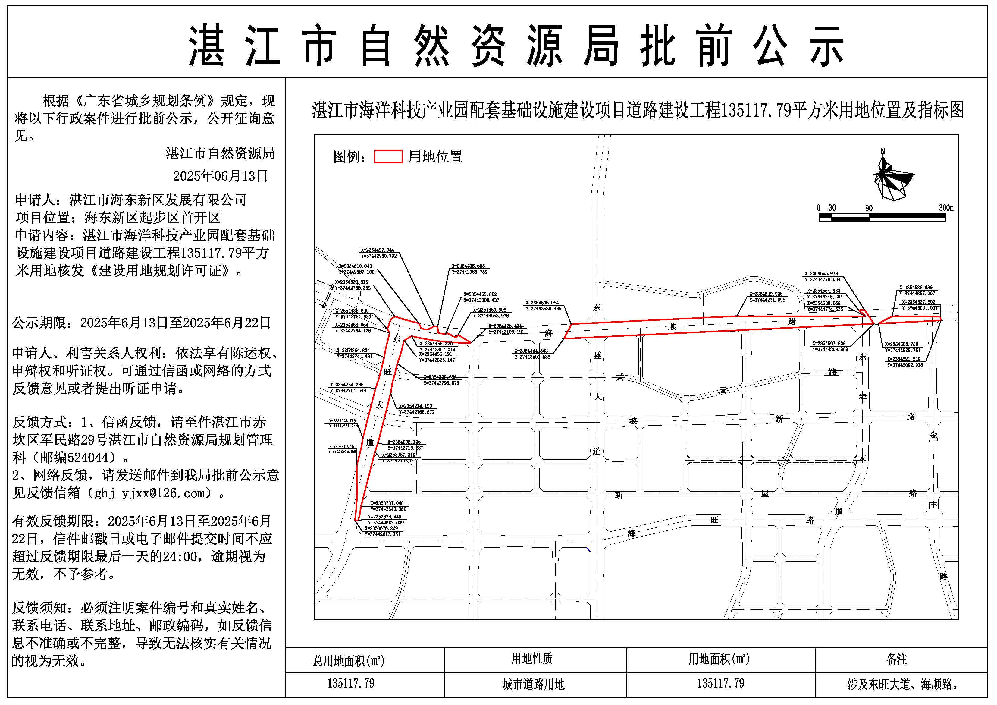 fc2674c81a24f128e0174f1a20e62b1.jpg