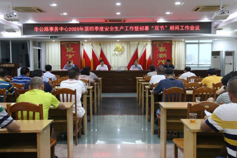 微信图片_20201001090823.jpg