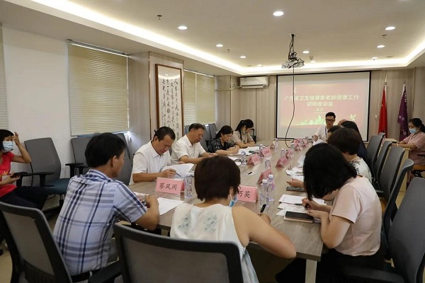 微信图片_20201004154955.jpg