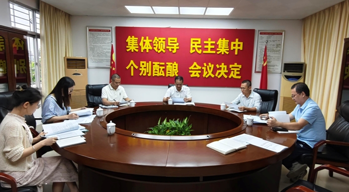 共商县域经济发展  助力“百千万工程”提升——湛江市统计局与吴川市座谈交流经济统计工作