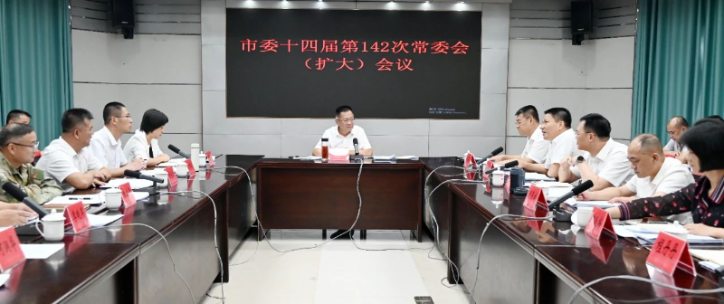 已编辑图片