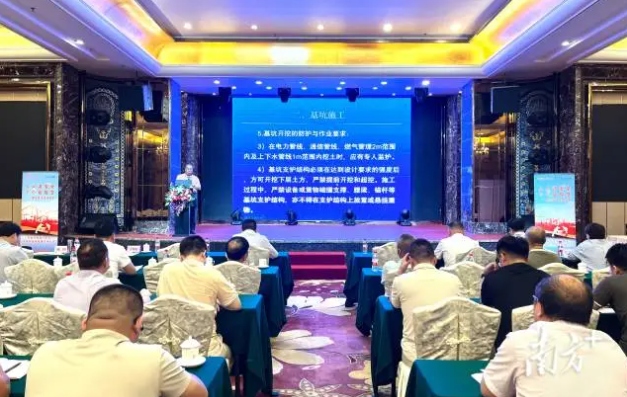 微信图片_20250619105924.png