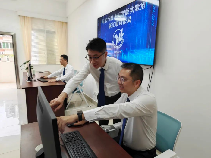 微信图片_2025-06-23_102534_862.png