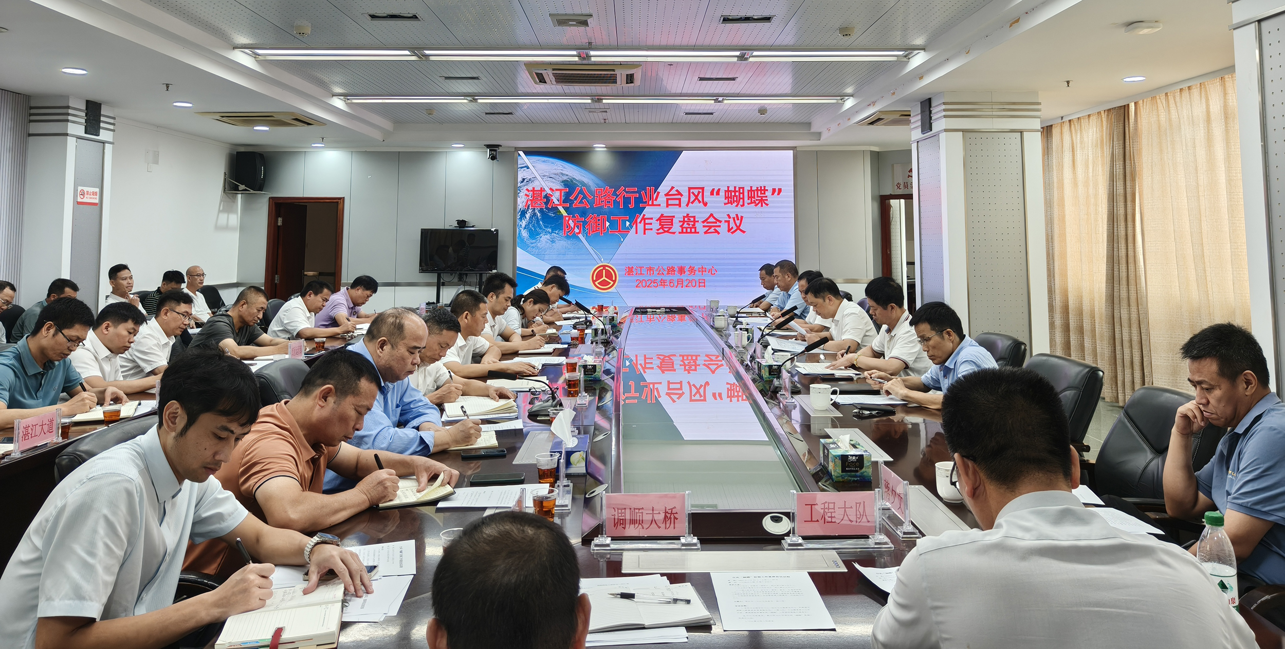 微信图片_20250620182555.jpg