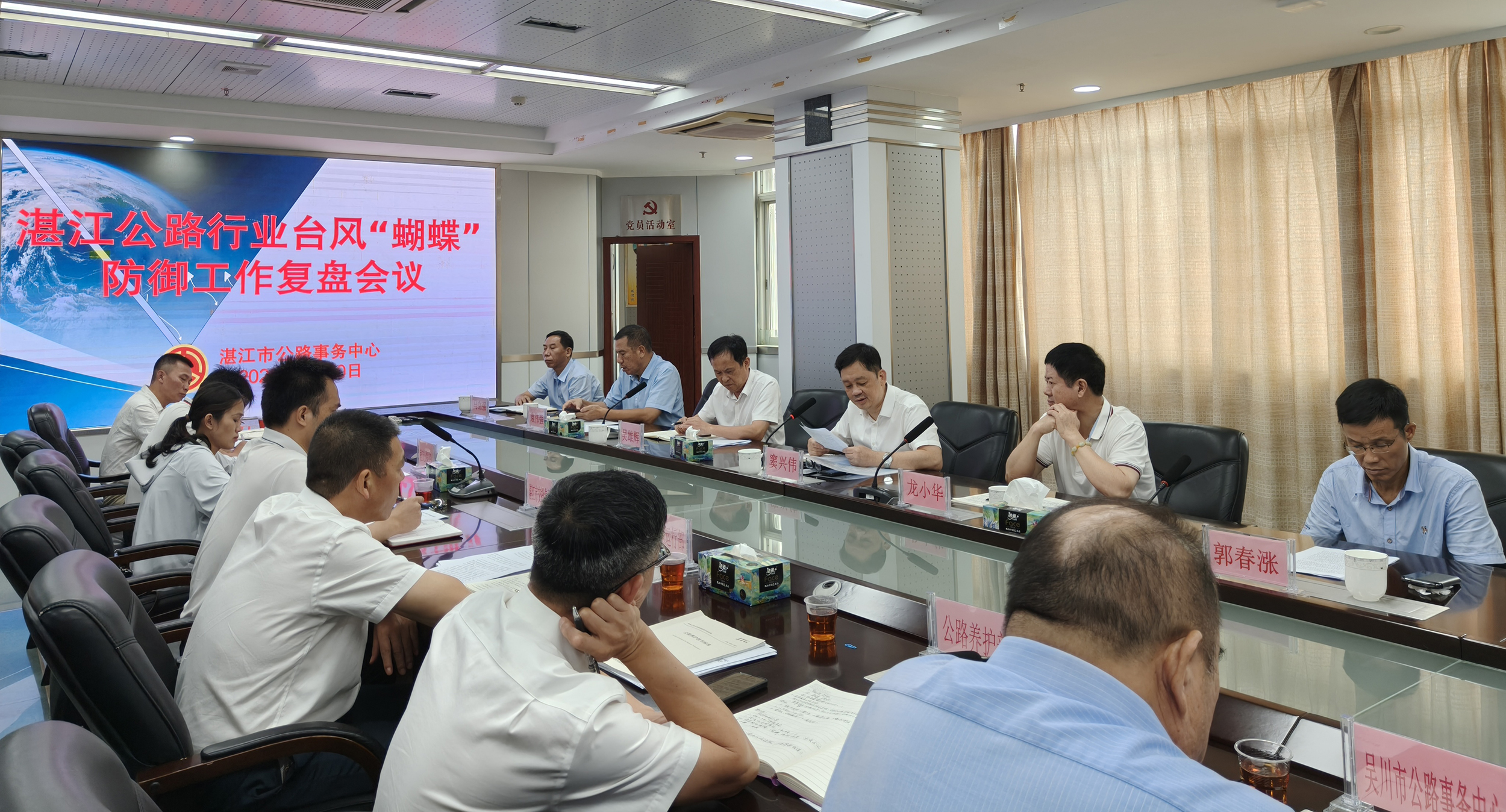 微信图片_20250620182613.jpg