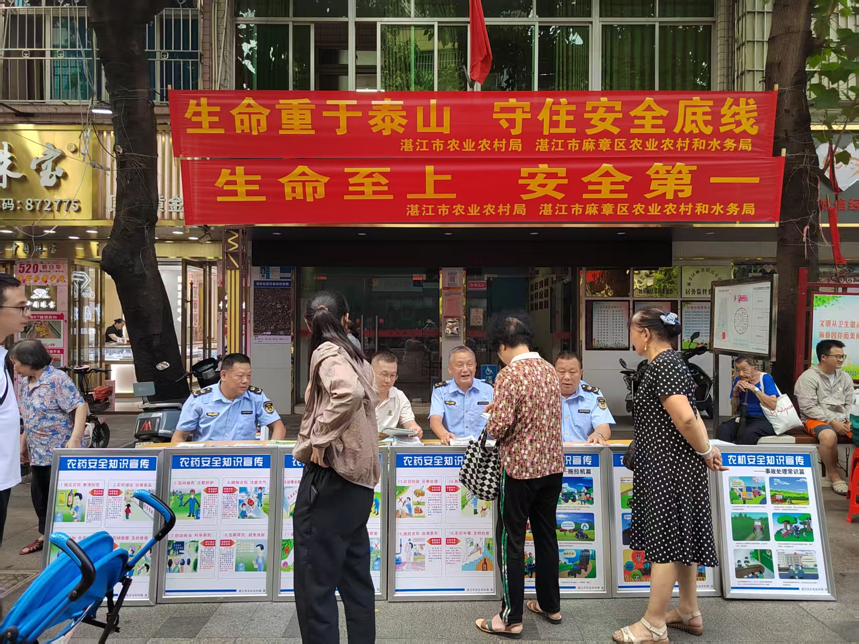 图片3.jpg