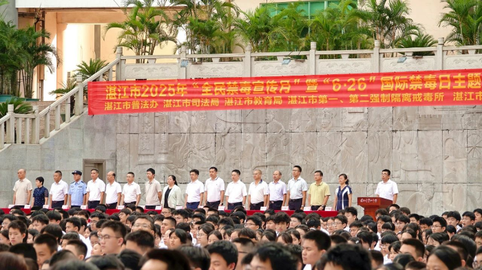 微信图片_2025-06-25_150921_995.png