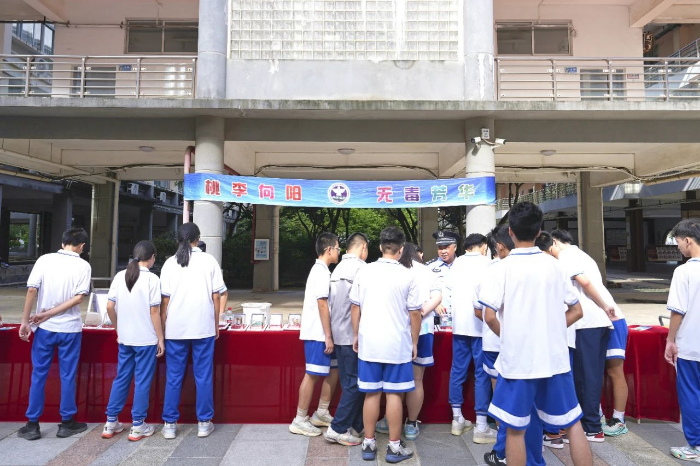 微信图片_2025-06-25_151035_964.png