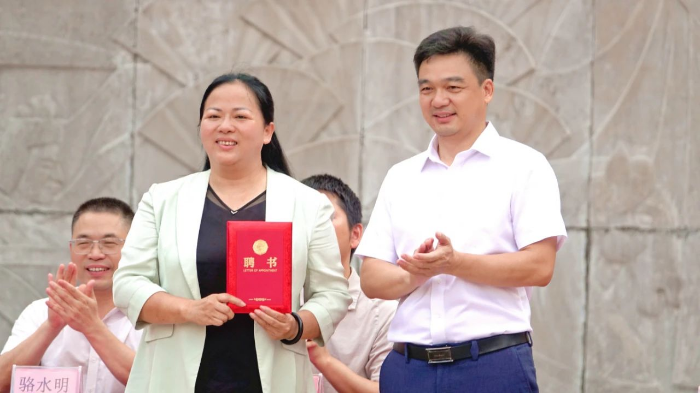 微信图片_2025-06-25_150948_534.png