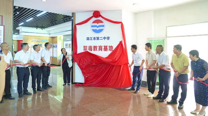 微信图片_2025-06-25_150954_454.png
