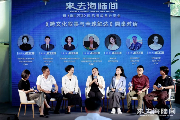微信图片_2025-06-27_100356_737.png
