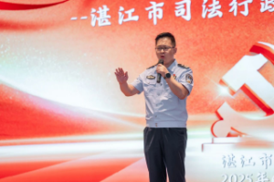 微信图片_2025-07-02_090500_220.png