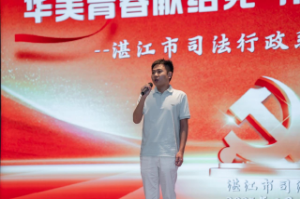 微信图片_2025-07-02_090504_028.png