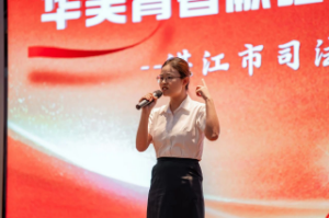 微信图片_2025-07-02_090514_309.png