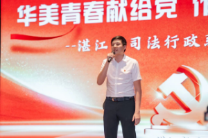 微信图片_2025-07-02_090531_176.png