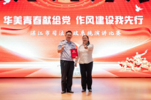 微信图片_2025-07-02_090614_085.png