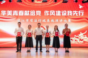 微信图片_2025-07-02_090618_486.png