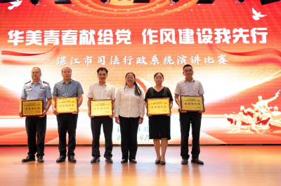 微信图片_2025-07-02_090636_936.png