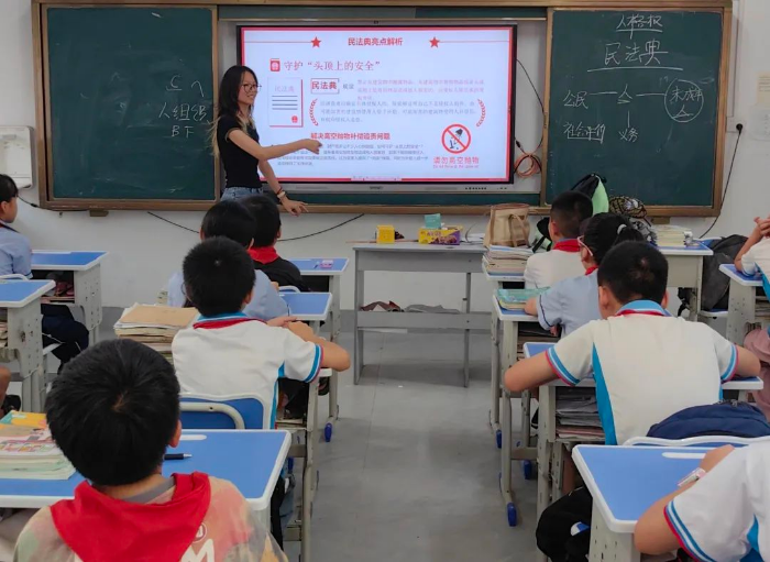 微信图片_2025-07-04_102812_256.png