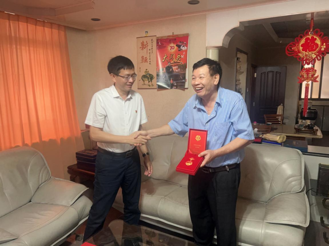 微信图片_20250705001412.png